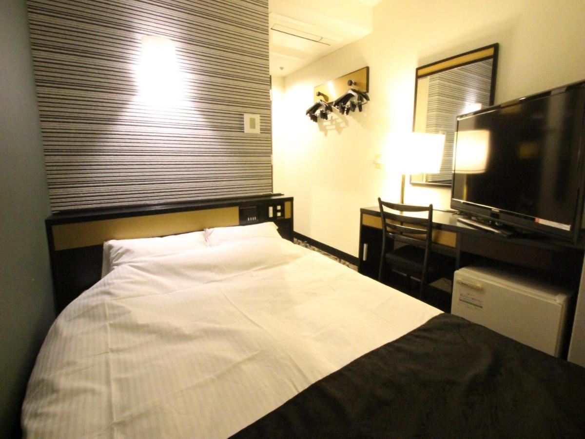 Apa Komatsu Grand 3*
