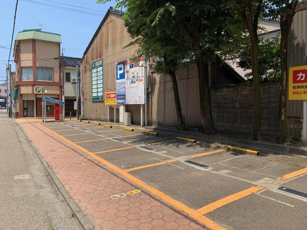 Apa Komatsu Grand Hotel