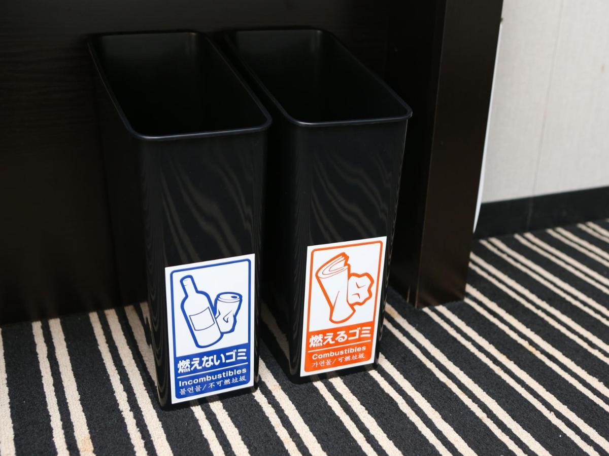 Hotel Apa Komatsu Grand 3*