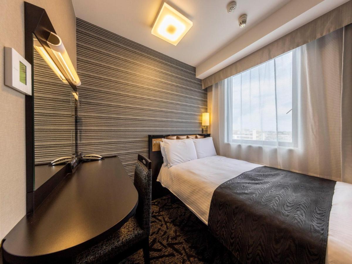 Apa Komatsu Grand Hotel
