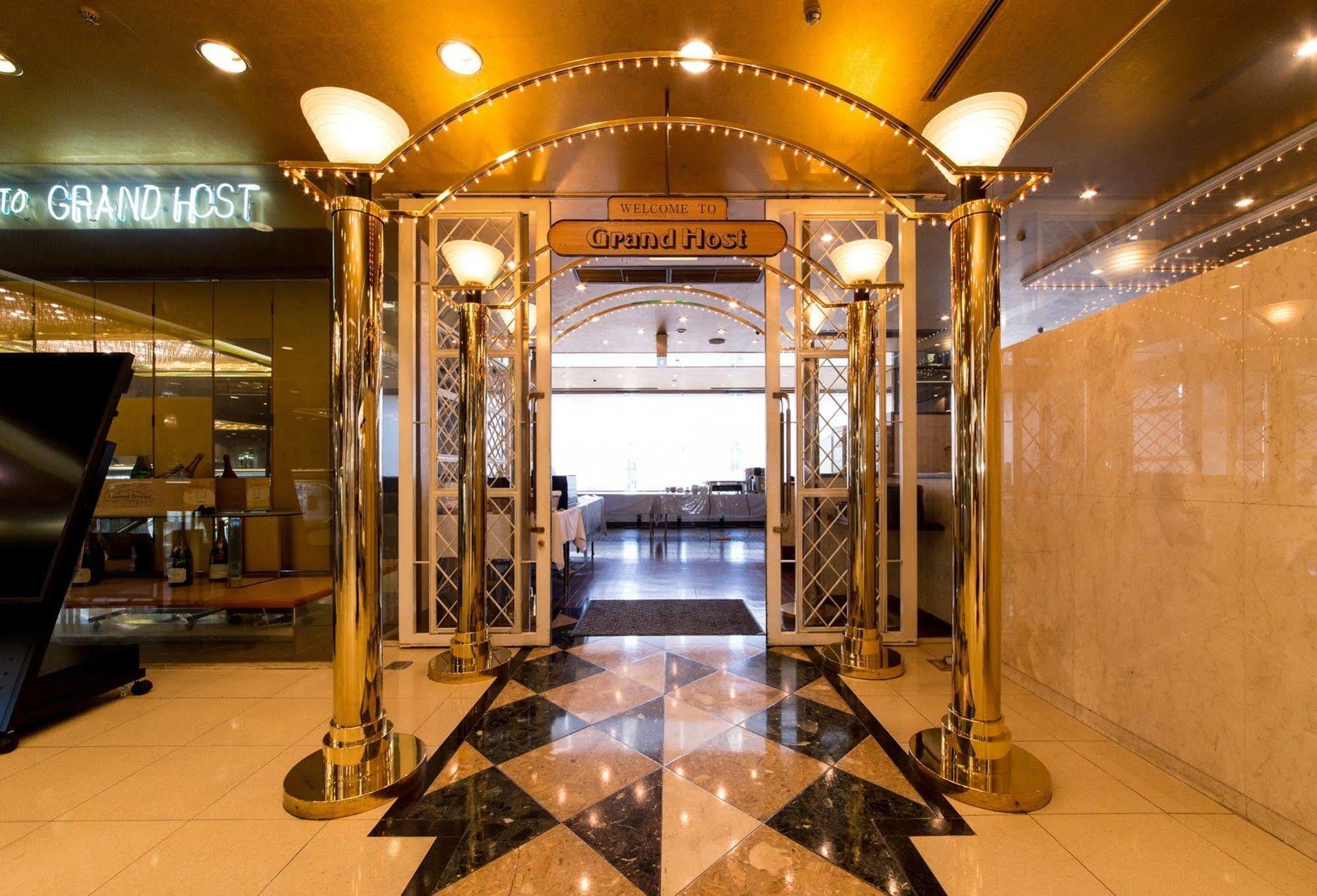 Hotel Apa Komatsu Grand 3*
