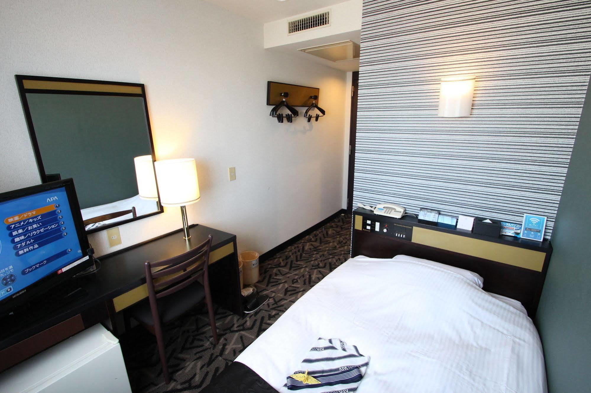 Apa Komatsu Grand Hotel