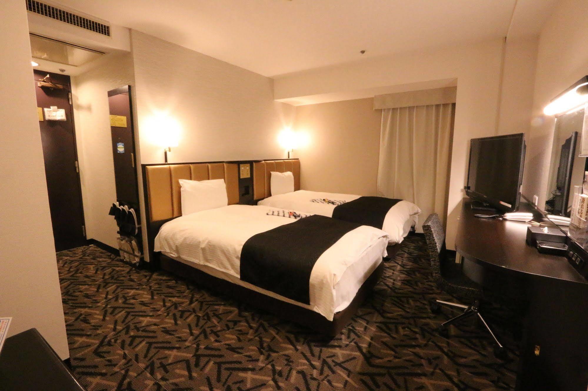 Hotel Apa Komatsu Grand